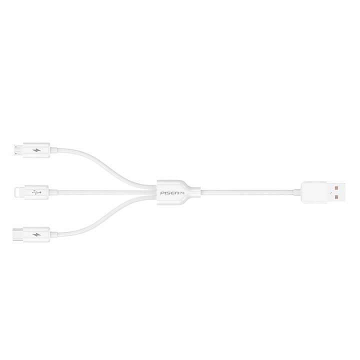 KABEL-USB-3w1-LIGHTNING-USB-TYP-C-MICRO-USB-QC-PD-USB-1-2M-APPLE-IPHONE-16-EAN-GTIN-6902957151429.jpg - DEKO ELECTRONICS